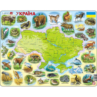 Ukraine Physical w/Animals
